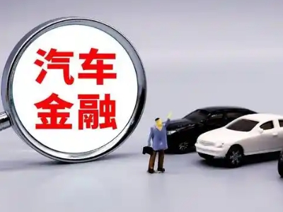 阿拉尔押车贷款不是本人可以么?