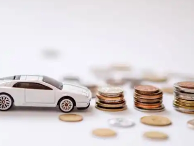 关于阿拉尔正规车贷办理不能忽视的几个问题