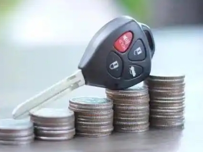 阿拉尔汽车抵押贷款需要些什么条件?