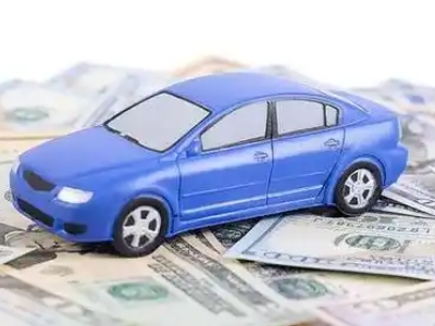 阿拉尔汽车抵押贷款的优势?