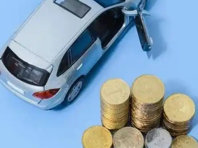 阿拉尔车辆抵押贷款的产品对比和选择解析